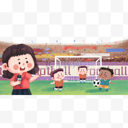 赛中占据主