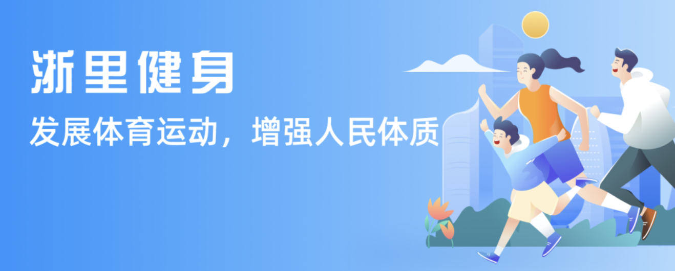 最佳方案