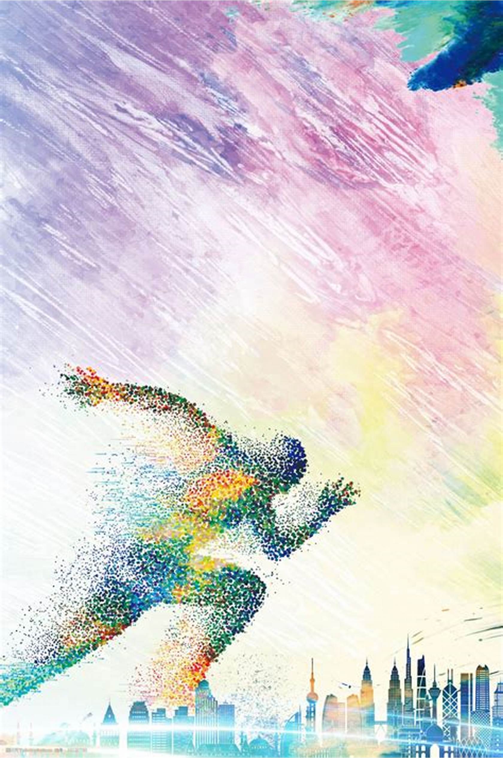 调体能训练