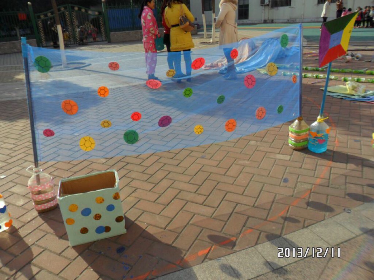 和式嘉年華 和式嘉年華