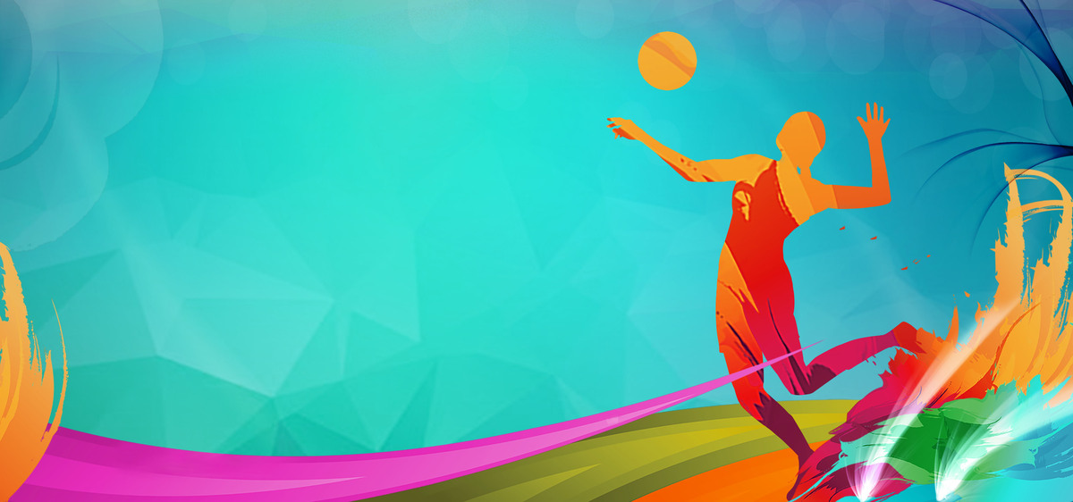 在某届亚冬 在某届亚冬